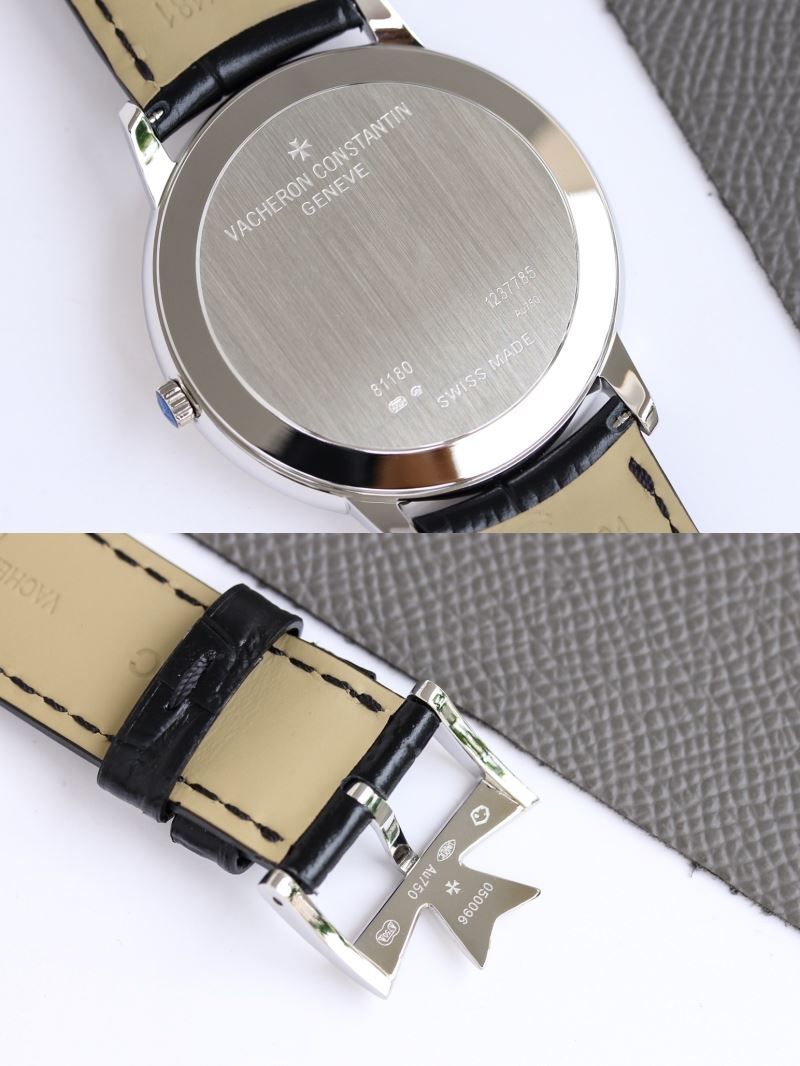 VACHERON CONSTANTIN Watches